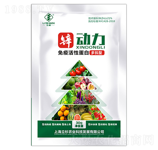 免疫活性蛋白水溶肥-鋅動(dòng)力-立杉農(nóng)業(yè)