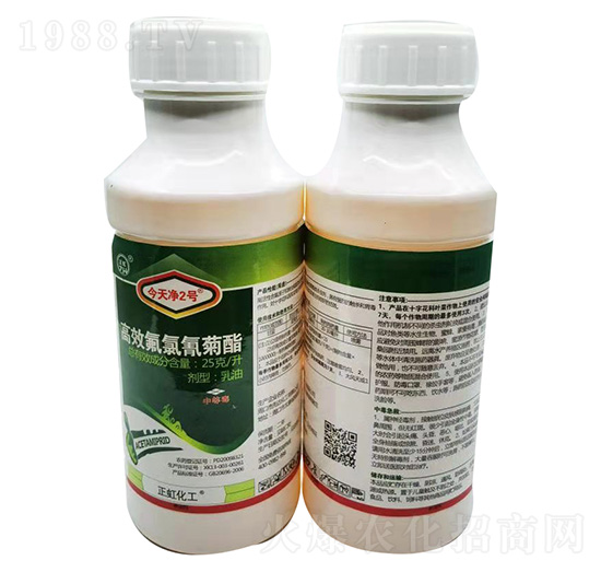 25克每升高效氟氯氰菊酯-今天凈2號(hào)-鑫正虹