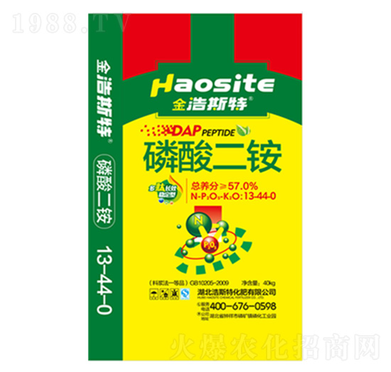 ������@13-44-0-�������B(t��i)