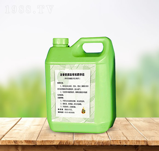 膠原肽有機肥伴侶-龍普生物