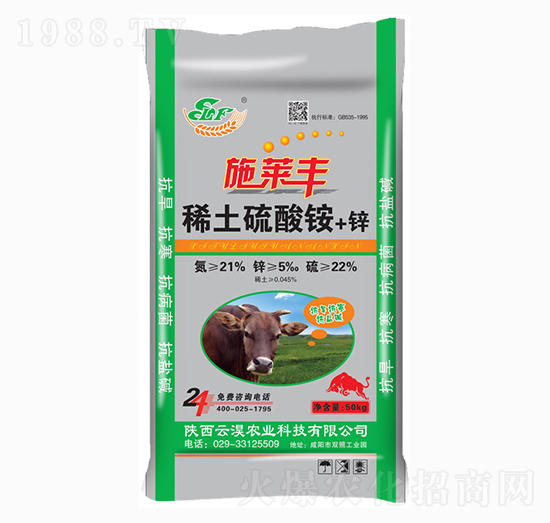 ϡ�������@+�\-ʩ�R�S-�ƜB�r(n��ng)�I(y��)