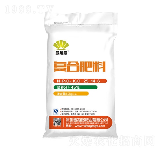 復(fù)合肥料25-14-6-普拉哆-億豐肥業(yè)