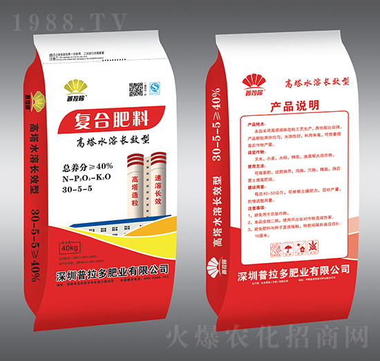 ����ˮ���LЧ�͏�(f��)�Ϸ���30-5-5-������-�|�S�ʘI(y��)