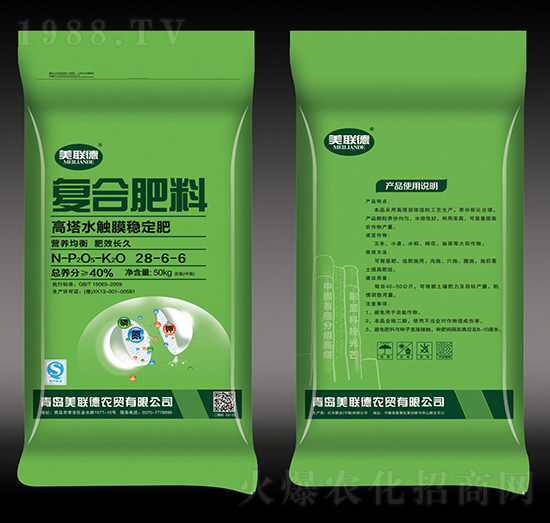 高塔水觸膜穩(wěn)定復合肥料28-6-6-美聯(lián)德-億豐肥業(yè)