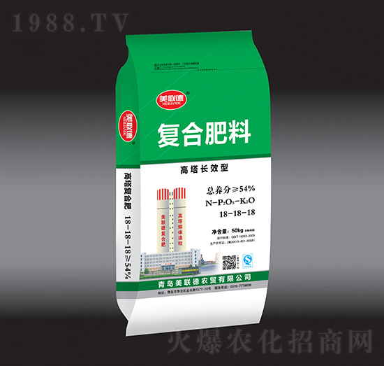 高塔長效型復(fù)合肥料18-18-18-美聯(lián)德-億豐肥業(yè)