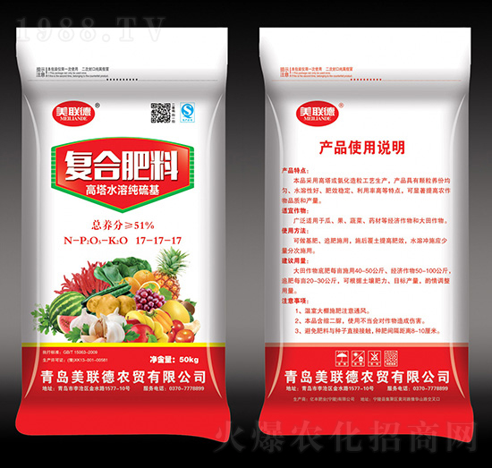 ����ˮ�ܼ������(f��)�Ϸ���17-17-17S-��(li��n)��-�|�S�ʘI(y��)