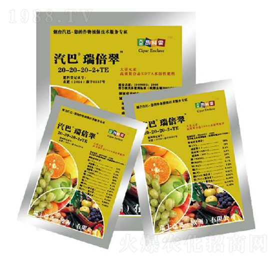 瑞倍翠水溶肥料-汽巴農(nóng)業(yè)