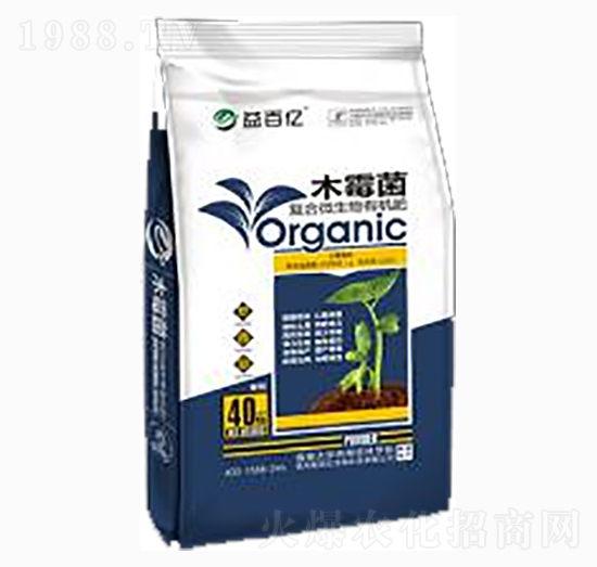木霉菌生物有機(jī)肥-益百億