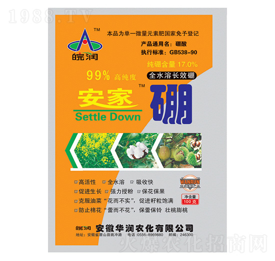 17%������ȫˮ���L(zh��ng)Ч��-�A��(r��n)�r(n��ng)��