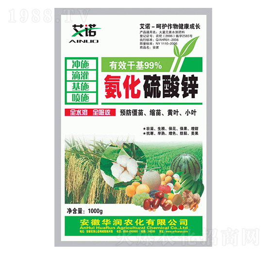 ���������\-�A��(r��n)�r(n��ng)��