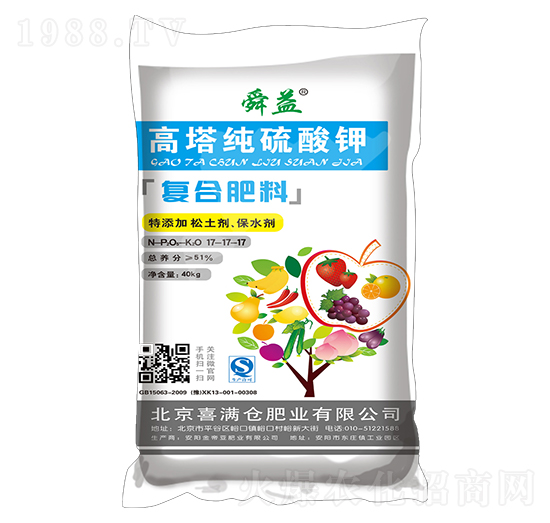 40kg����������⛏�(f��)�Ϸ���17-17-17-˴��-ϲ�M�}