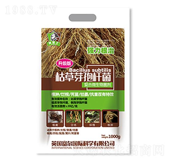 枯草芽孢桿菌（升級版）-富爾科技