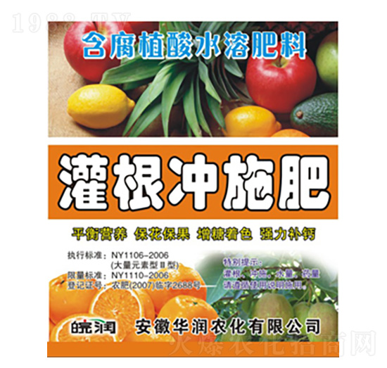 ����_ʩ��-�A���r(n��ng)��