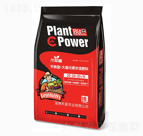 平衡型大量元素水溶肥料20-20-20+TE-禾聚富-禾富農(nóng)業(yè)