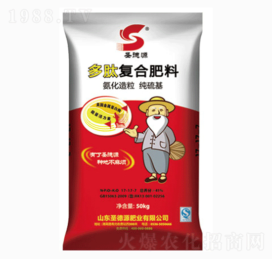 �����������ďͺϷ���17-17-7-ʥ��Դ