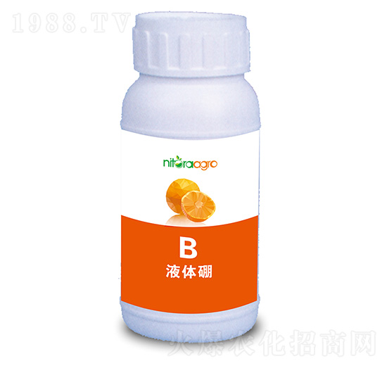 液體硼-尼達(dá)羅