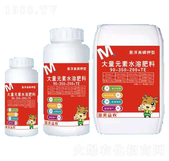 懸浮高磷鉀型有機(jī)無(wú)機(jī)大量元素水溶肥料90-350-200+TE-美科生物