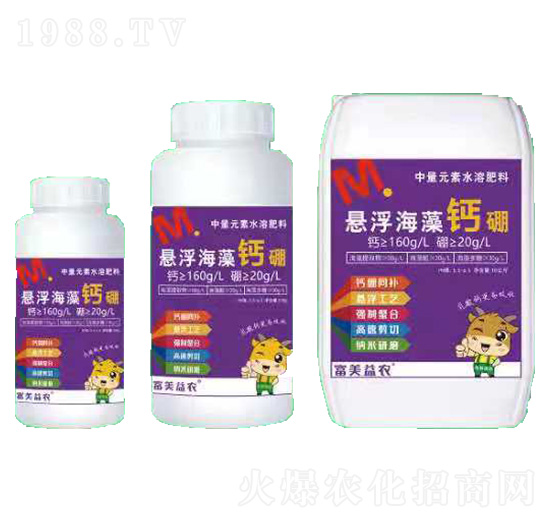 有機(jī)無機(jī)懸浮海藻鈣硼-美科生物