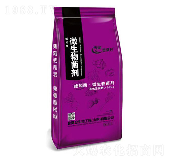 ���ø��΢�������-��M�}(c��ng)