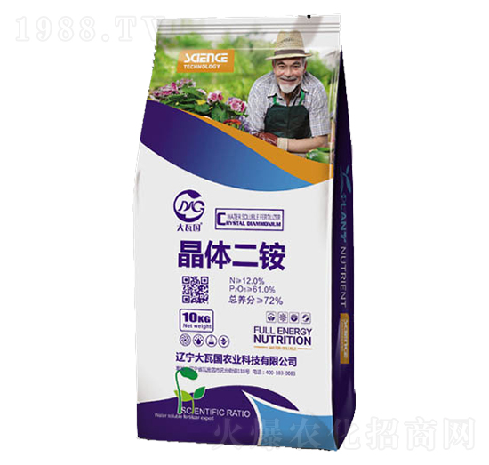 晶體二銨-大瓦國(guó)農(nóng)業(yè)