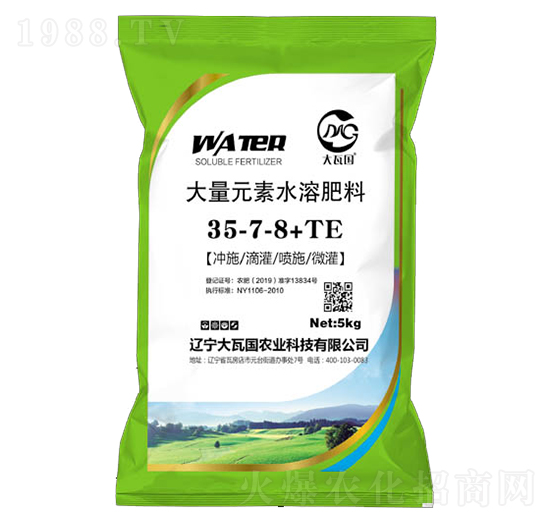 ����Ԫ��ˮ�ܷ���35-7-8+TE-���߇��r(n��ng)�I(y��)