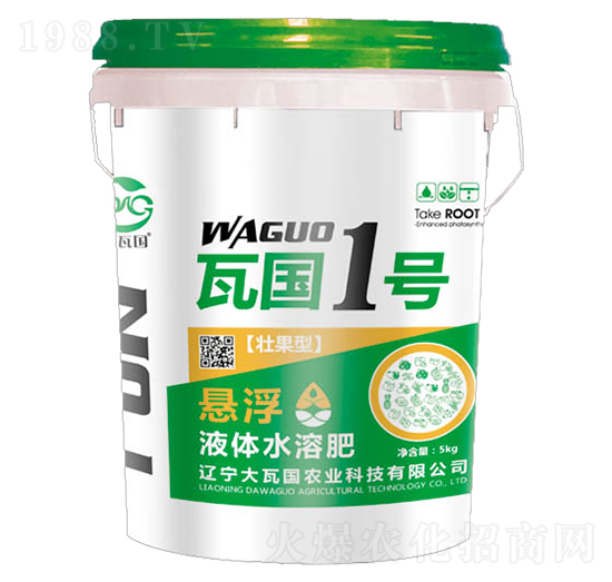壯果型懸浮液體水溶肥-瓦國1號(hào)-大瓦國農(nóng)業(yè)