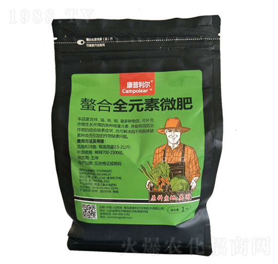 螯合全元素微肥-康普利爾