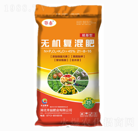 硫基型無機(jī)復(fù)混肥21-8-16-豐益肥業(yè)