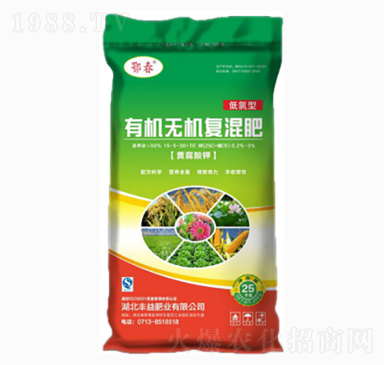 低氯型有機無機復混肥15-5-30+TE-豐益肥業(yè)