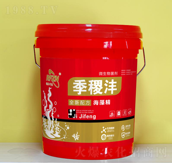 ���徫-��𢞖-���S���r(n��ng)