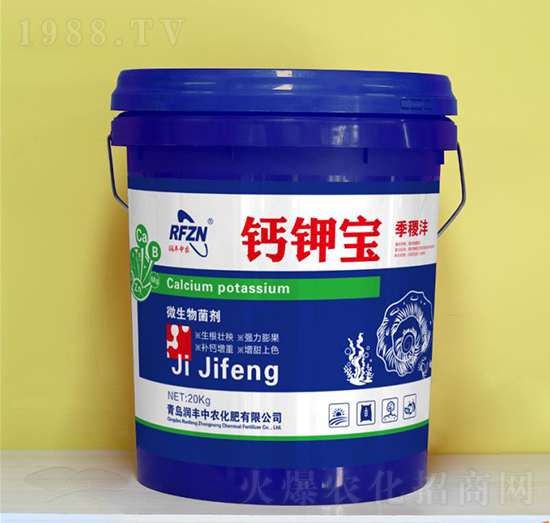 鈣鉀寶-潤(rùn)豐中農(nóng)