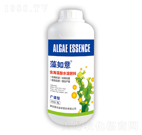 廣譜型含海藻酸水溶肥料-藻如意-國(guó)光益農(nóng)