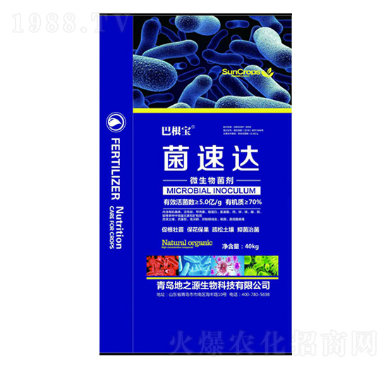 �����_(d��)΢�������-�͸���-��֮Դ