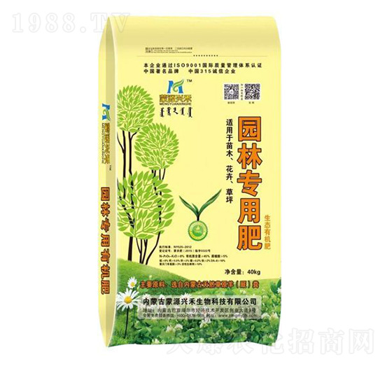 �@�֌��÷�-��Դ�d��