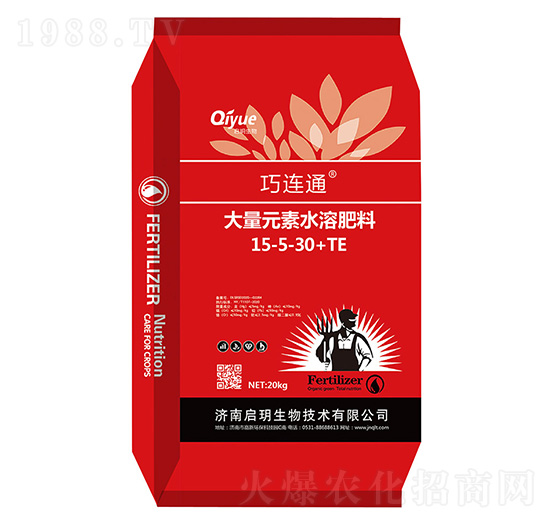 大量元素水溶肥料15-5-30+TE 巧特