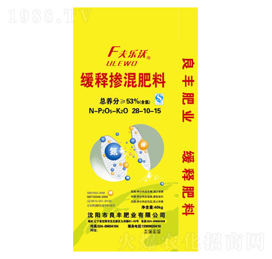 ��ጓ������28-10-15 ��(l��)�� ���S�ʘI(y��)