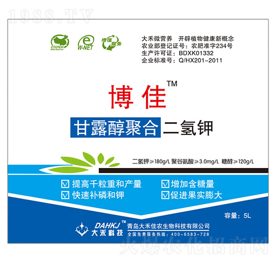 ��¶���ۺ϶����-����-��̼��r