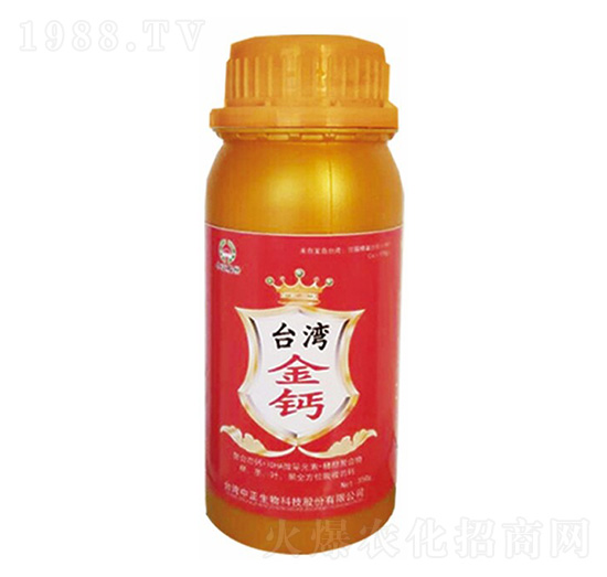 臺灣金鈣-大華墾