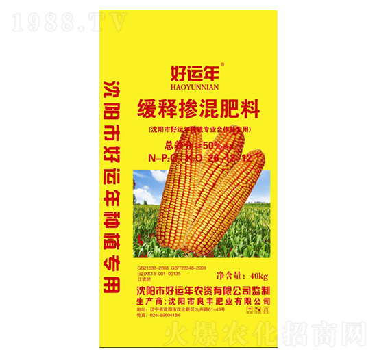 ��ጓ���� ���\�� ���S�ʘI(y��)