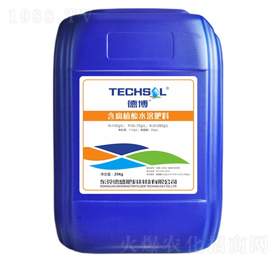 含腐殖酸水溶肥料140-75-285-德博-德盛肥料