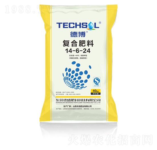 穩(wěn)定長效復合肥14-6-24-德博-德盛肥料