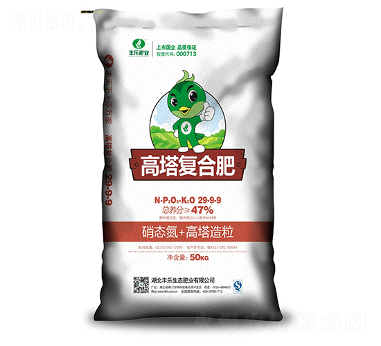 �����ͺϷ�29-9-9-�S���ʘI(y��)