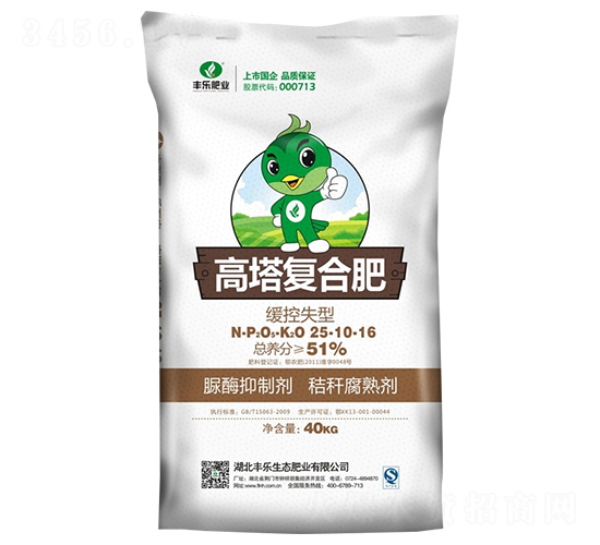 ������(f��)�Ϸ�25-10-16-�S��(l��)�ʘI(y��)