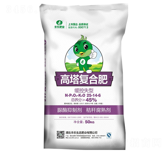 ������(f��)�Ϸ�25-14-6-�S��(l��)�ʘI(y��)