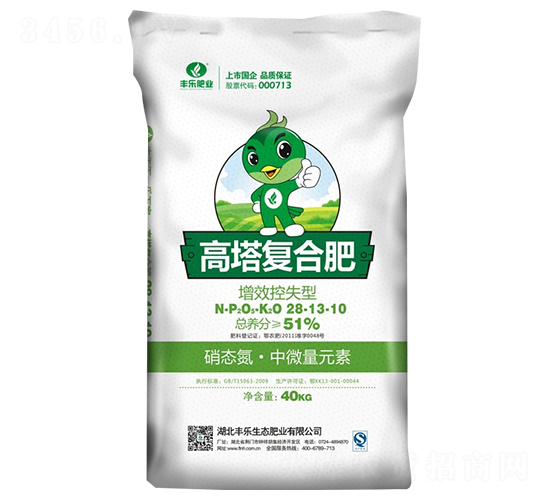 ������(f��)�Ϸ�28-13-10-�S��(l��)�ʘI(y��)