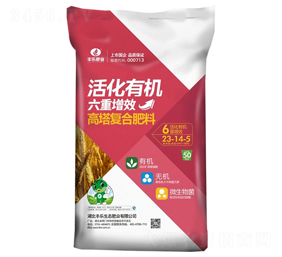 ��ЙC(j��)��23-14-5-�S���ʘI(y��)