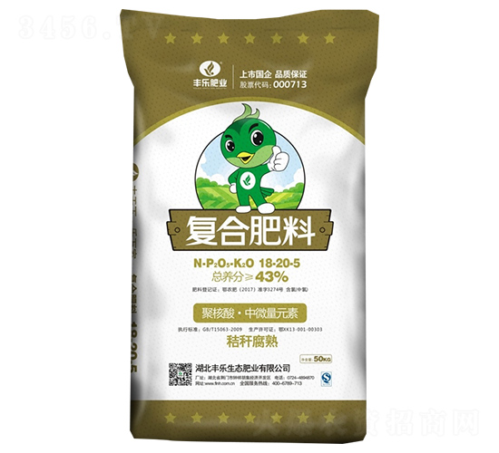 ��(f��)�Ϸ���18-20-5-�S��(l��)�ʘI(y��)