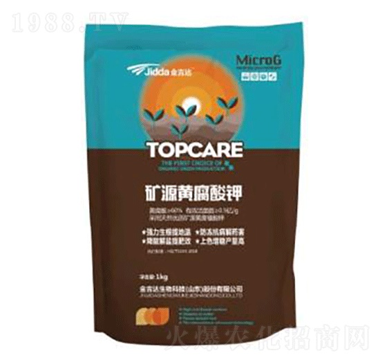 礦源黃腐酸鉀-金吉達