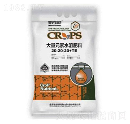 5kg大量元素水溶肥20-20-20+TE+TE-金吉達(dá)