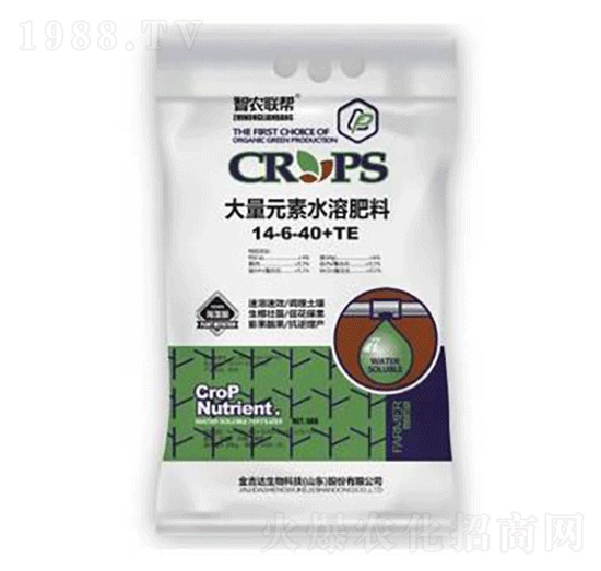 5kg大量元素水溶肥14-6-40+TE-金吉達